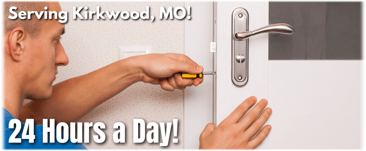 Locksmith Kirkwood MO